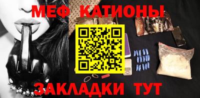 эйфоретик Кандалакша