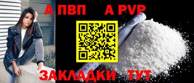 эйфоретик Кандалакша