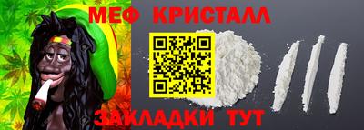 эйфоретик Кандалакша