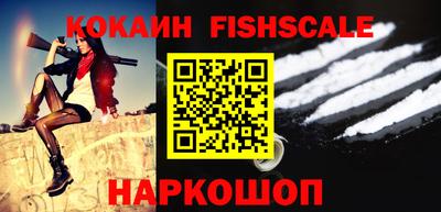 кокаин колумбия Канаш