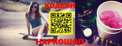 дмт Камышлов