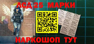эйфоретик Кандалакша