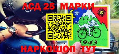 таблы Тулун