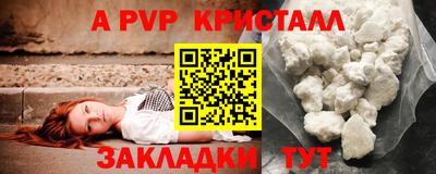 кокаин колумбия Канаш