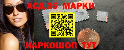 дмт Камышлов