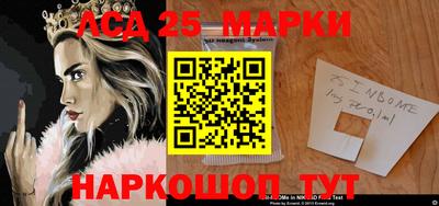 эйфоретик Кандалакша