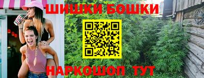 эйфоретик Кандалакша