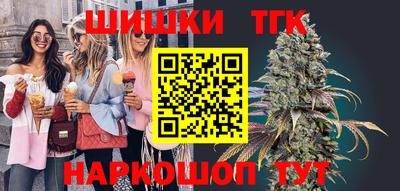 эйфоретик Кандалакша
