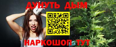 кокаин колумбия Канаш