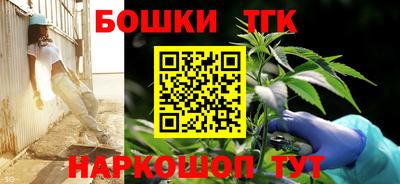 кокаин колумбия Канаш