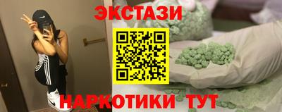 дмт Камышлов
