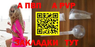 дмт Камышлов