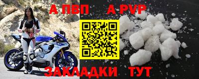дмт Камышлов