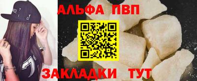 кокаин колумбия Канаш
