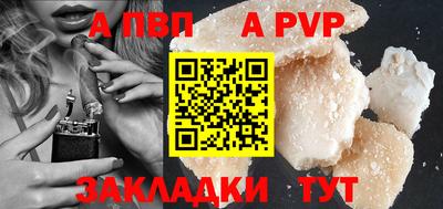 дмт Камышлов