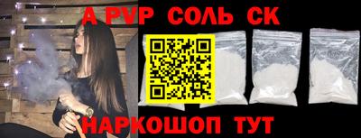кокаин колумбия Канаш