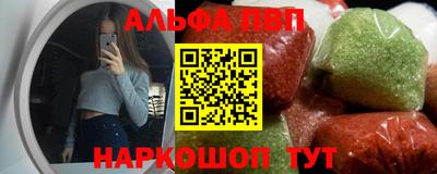 эйфоретик Кандалакша