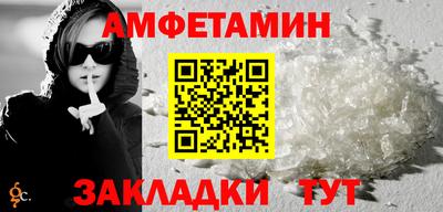 дмт Камышлов