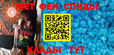 дмт Камышлов