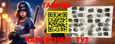 дмт Камышлов
