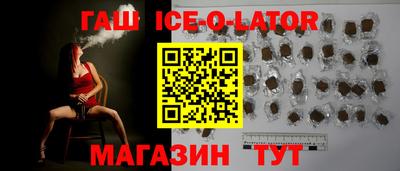 дмт Камышлов