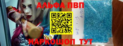 кокаин колумбия Канаш