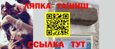 кокаин колумбия Канаш