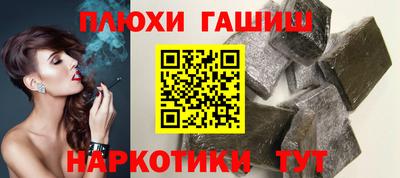 дмт Камышлов