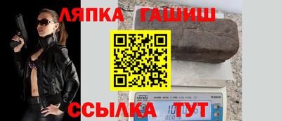 кокаин колумбия Канаш