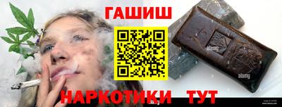 эйфоретик Кандалакша