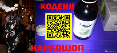 кокаин колумбия Канаш