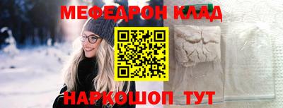кокаин колумбия Канаш
