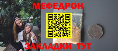 дмт Камышлов