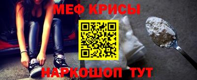 эйфоретик Кандалакша