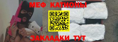 дмт Камышлов