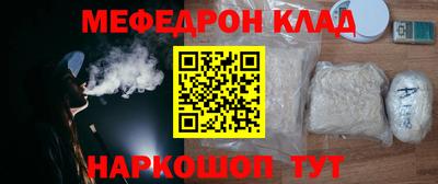 кокаин колумбия Канаш